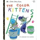 The Color Kittens (A Little Golden Book) by Margaret Wise Brown, Alice Provensen, and Martin Provensen