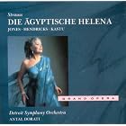 Strauss Die �gyptische Helena by  Richard Strauss, Antal Dorati, Detroit Symphony Orchestra, Barbara Hendricks, and Betty Lane 