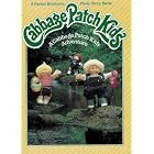 Cabbage Patch Kids Adventure Photo Story Book (Cabbage Patch Kids) by  Paul Dube and Mark Gooby