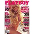 Playboy (Daryl Hannah Naked !, November 2003)