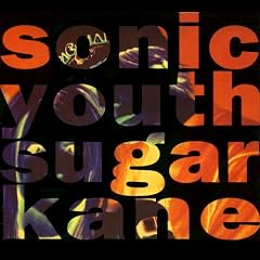 Sugar Kane