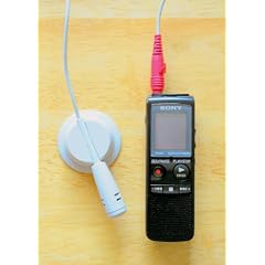 Sony ICD-PX720 Digital Voice Recorder with PC Link