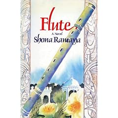 Flute