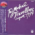 August '74 by Taj Mahal Travellers