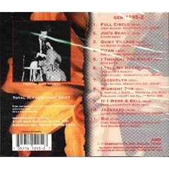 I Tell My Heart - Dedicated to the Memory of James Clay and Shirley Mcfatter