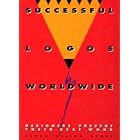 Successful Logos Worldwide: Designers Present Their Best Work by  Supon Design Group