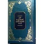 The teachings of George Albert Smith: Eighth president of the Church of Jesus Christ of Latter-Day... by George Albert Smith