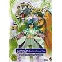 Haruka: Beyond the Stream of Time - A Tale of the &hellip <b>DVD</b> ~ Artist Not Provided