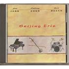 Click here to buy Beijing Trio by  Beijing Trio .