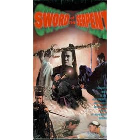 Sword of the Serpent [VHS]