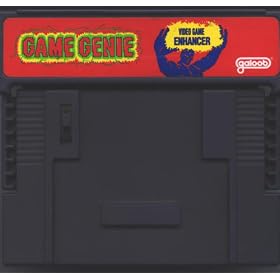 Game Genie