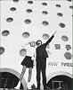 Pizzicato 5