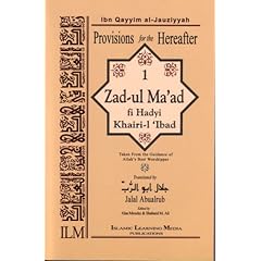 Zad-ul Ma`ad fi Hadyi Khairi-l `Ibad