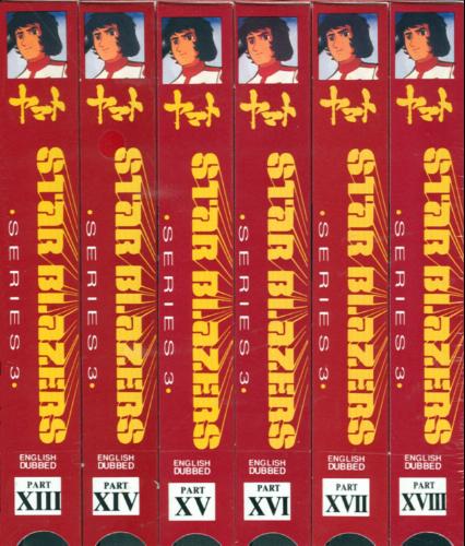 Star Blazers Series 3: The Bolar Wars (6pc) (Coll) movie