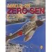 Mitsubishi A6M-1/2/2-N Zero-Sen of the Japanese Naval Air Service: (Schiffer Military/Aviation History)