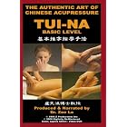 Click here to buy Authentic Art of Chinese Acupressure Tui-na Basic Level by  Zee Lo.