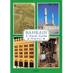 Bahrain: A Travel Guide (Oleander Travel Books) book cover