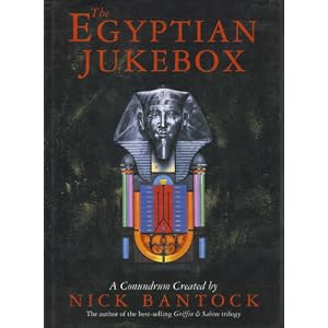 The Egyptian Jukebox: A Conundrum