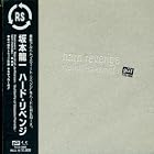 Hard Revenge + Sticker Sheet by  Ryuichi Sakamoto 