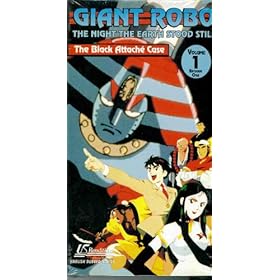 Masashi Ebara JungleKey.fr Wiki