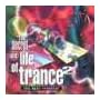 Secret Life of Trance 2 ~ Various Artists