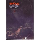 Space and Earth Science by  Terrance R. Egolf, Franklin Hall, Rachel Santopietro, and Linda Shumate