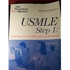 Pathology Review Manual and Workbook (USMLE Step 1) by Peter Baker and Paul Andrew Antony