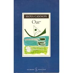 Oar