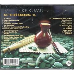 KE KUMU