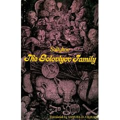 Golovlyov Family