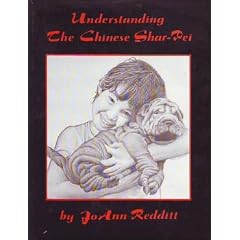 Understanding the Chinese Shar Pei