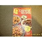 Award Winning Chinese Recipes by  Best Foods