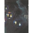 Who Do We Think We Are by  Deep Purple 