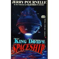King David's Spaceship