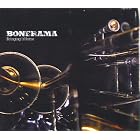Bringing It Home by Bonerama