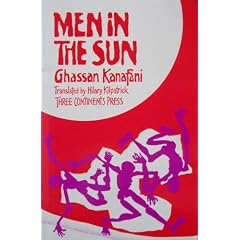 Men in the Sun and Other Palestinian Stories (Arab Authors, 11)