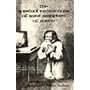 The Spiritual Instructions of Saint Seraphim of Sa&hellip by Bubba Free John