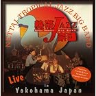 Live in Yokohama Japan by  Nettai Tropical Jazz Big Band 