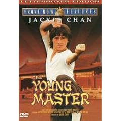 The Young Master
