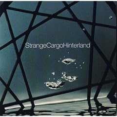 Strange Cargo: Hinterland