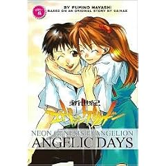 Neon Genesis Evangelion: Angelic Days, Volume 4 (v. 4)