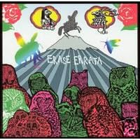 At Crystal Palace by  Erase Errata 