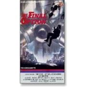The Final Option [VHS]