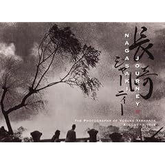 Nagasaki Journey: The Photographs of Yosuke Yamahata August 10, 1945