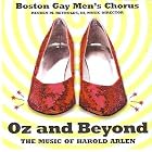 Oz and Beyond by  Harold Arlen, Harold / Mercer, Johnny Arlen, Adam Sutton, Alain Bouchard, and Bill Casey 
