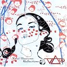 Real Illusions: Reflections by Steve Vai