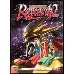 Magic Knight Rayearth 2: TV Series Season Two by 