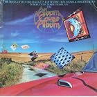 The Album Cover Album: the Book of Record Jackets by  Storm Thorgerson 