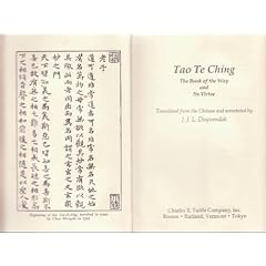 Tao Te Ching: The Book of the Way and Its Virtue (Wisdom of the East)