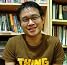 Sonny Liew